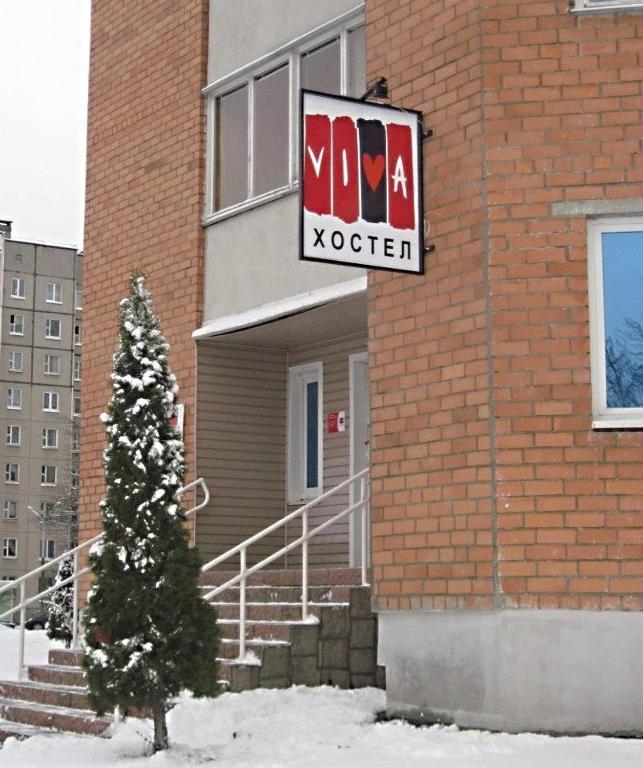 Viva Hostel Minsk Exteriér fotografie